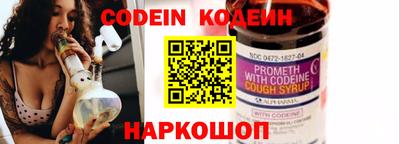 дживик Краснознаменск