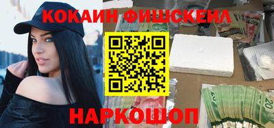 прущий лед Краснокаменск
