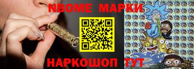 тгк Краснодар