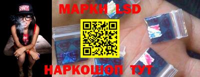 дживик Краснознаменск