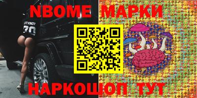 тгк Краснодар