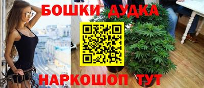 дживик Краснознаменск