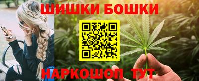 тгк Краснодар