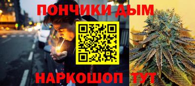 дживик Краснознаменск