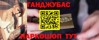 дживик Краснознаменск