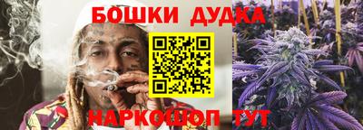 дживик Краснознаменск