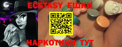 дживик Краснознаменск