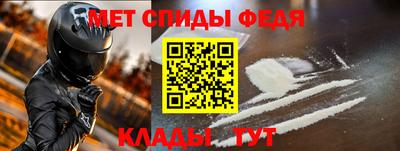 тгк Краснодар