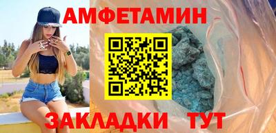 тгк Краснодар