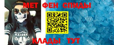 дживик Краснознаменск