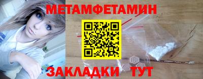 дживик Краснознаменск