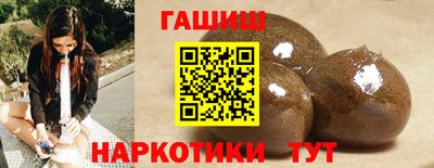 дживик Краснознаменск