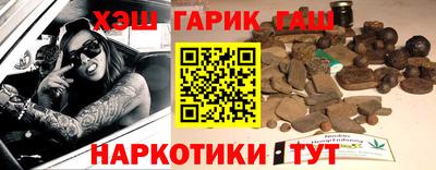 тгк Краснодар