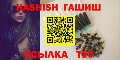 тгк Краснодар