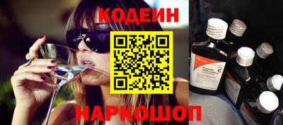 дживик Краснознаменск