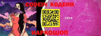 дживик Краснознаменск